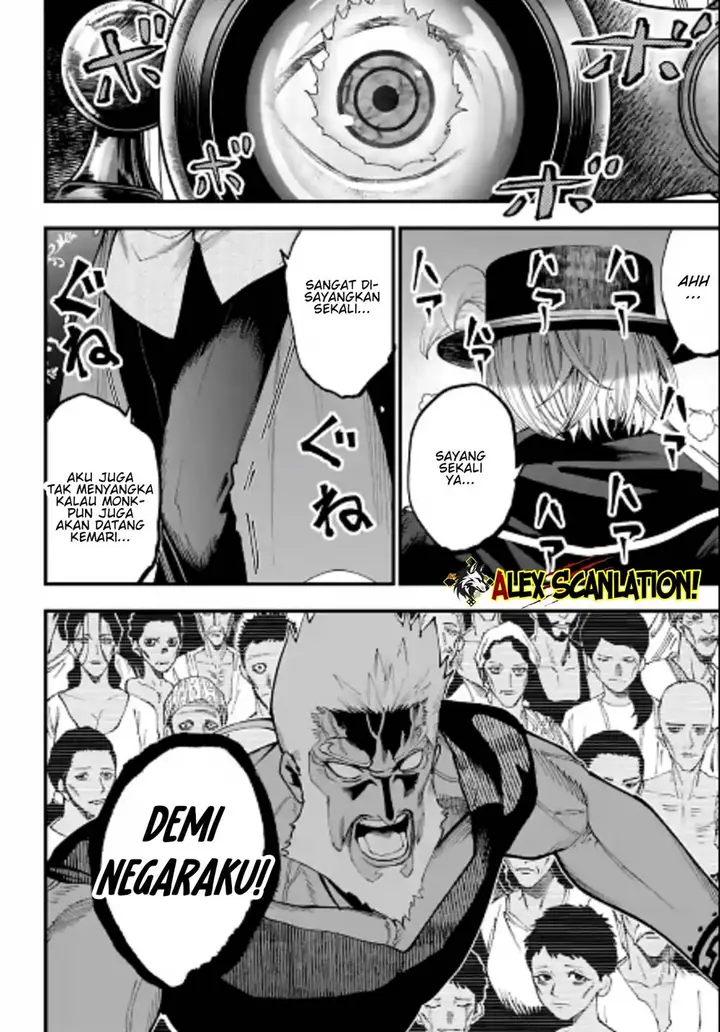 image-komik-shuumatsu-no-valkyrie-kitan-jack-the-ripper-no-jikenbo-chapter-60-11/17