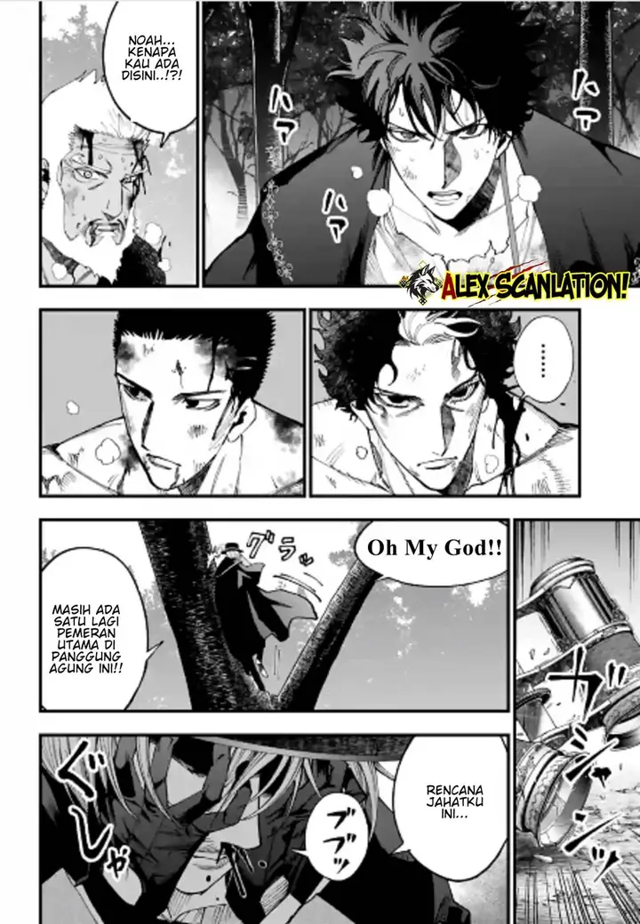 image-komik-shuumatsu-no-valkyrie-kitan-jack-the-ripper-no-jikenbo-chapter-60-15/17