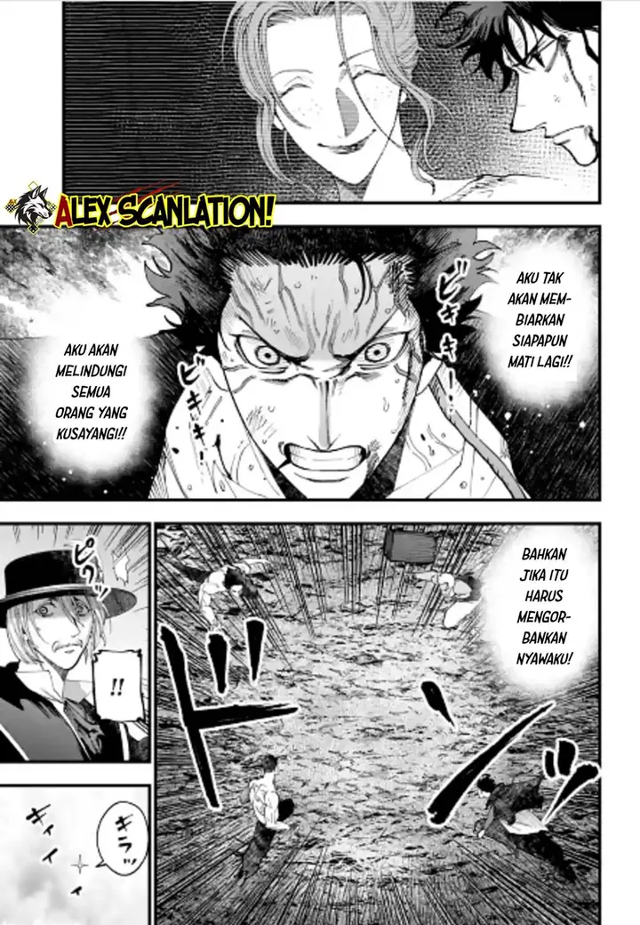 image-komik-shuumatsu-no-valkyrie-kitan-jack-the-ripper-no-jikenbo-chapter-61-4/21