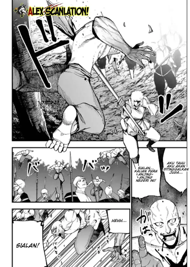 image-komik-shuumatsu-no-valkyrie-kitan-jack-the-ripper-no-jikenbo-chapter-62-5/22