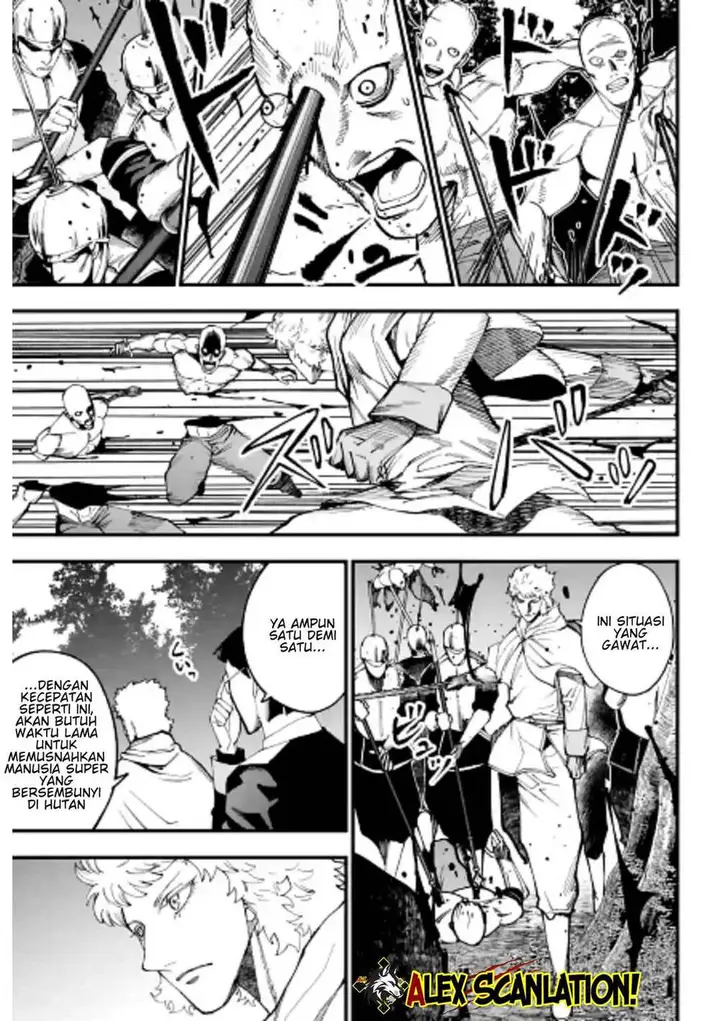 image-komik-shuumatsu-no-valkyrie-kitan-jack-the-ripper-no-jikenbo-chapter-62-6/22