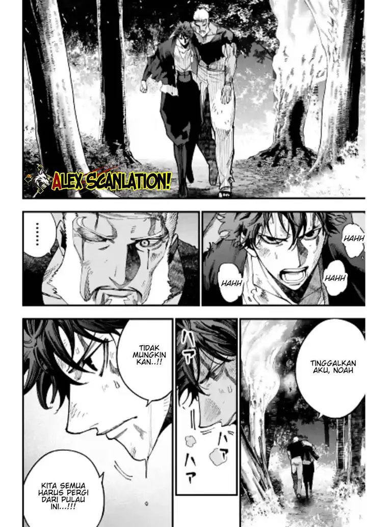 image-komik-shuumatsu-no-valkyrie-kitan-jack-the-ripper-no-jikenbo-chapter-62-15/22