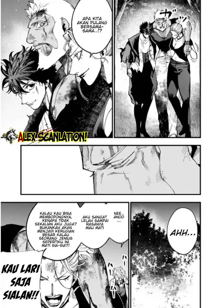 image-komik-shuumatsu-no-valkyrie-kitan-jack-the-ripper-no-jikenbo-chapter-62-18/22
