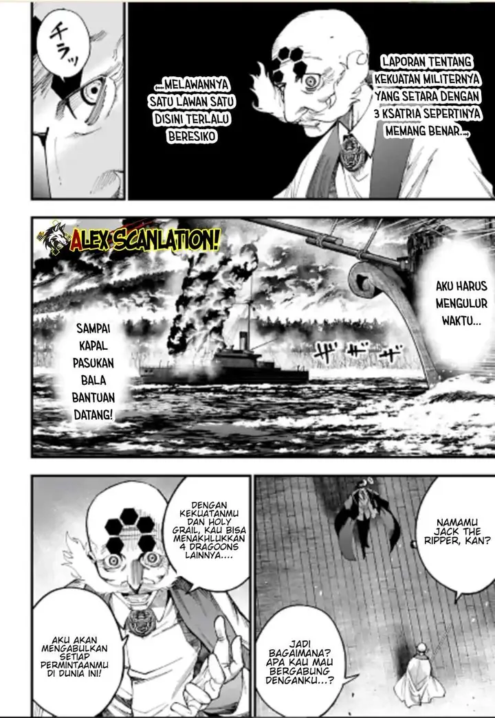 image-komik-shuumatsu-no-valkyrie-kitan-jack-the-ripper-no-jikenbo-chapter-64-19/24