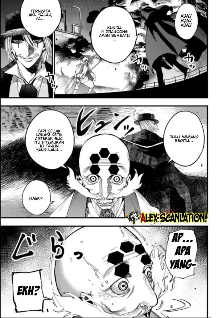 image-komik-shuumatsu-no-valkyrie-kitan-jack-the-ripper-no-jikenbo-chapter-64-20/24