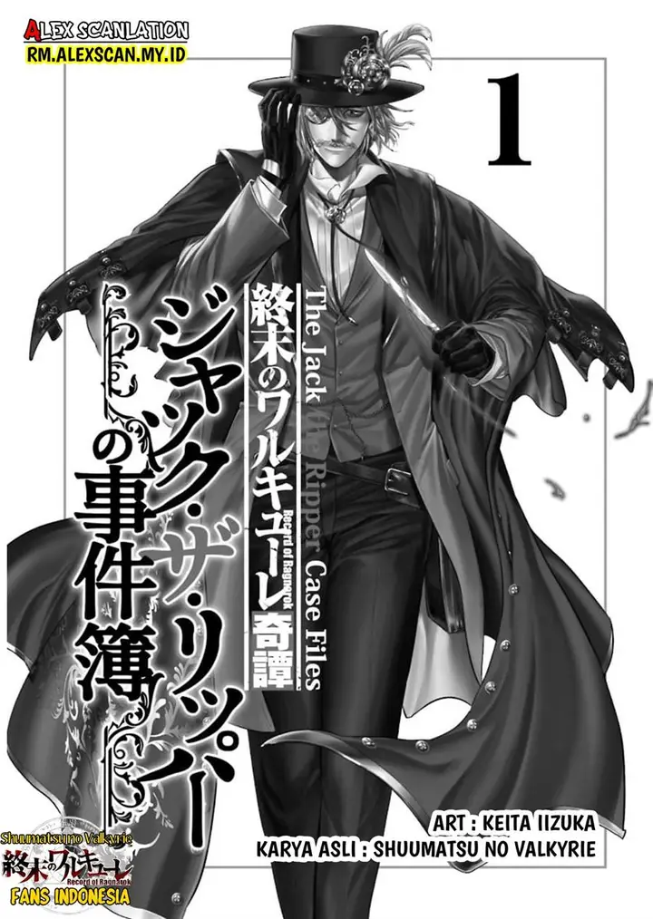 image-komik-shuumatsu-no-valkyrie-kitan-jack-the-ripper-no-jikenbo-chapter-7-2/25