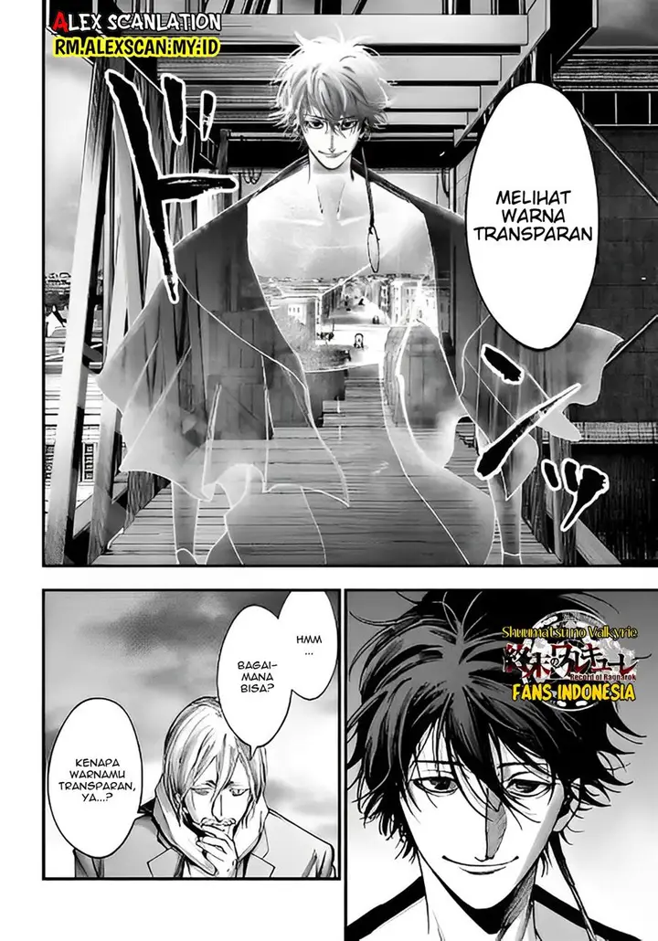 image-komik-shuumatsu-no-valkyrie-kitan-jack-the-ripper-no-jikenbo-chapter-7-6/25