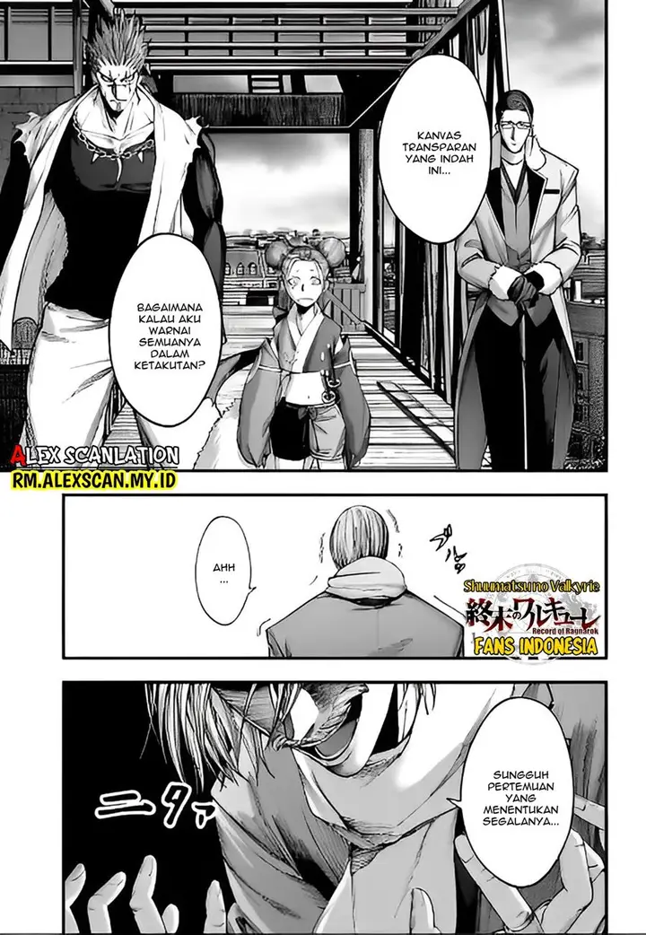 image-komik-shuumatsu-no-valkyrie-kitan-jack-the-ripper-no-jikenbo-chapter-7-7/25