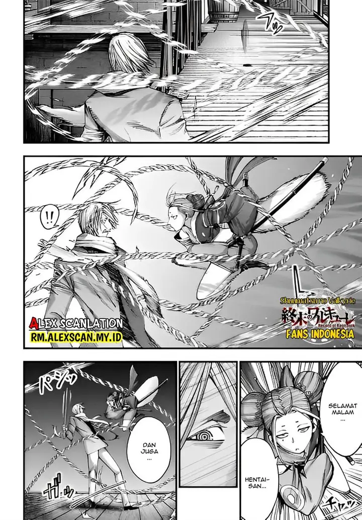 image-komik-shuumatsu-no-valkyrie-kitan-jack-the-ripper-no-jikenbo-chapter-7-14/25