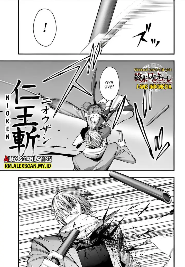 image-komik-shuumatsu-no-valkyrie-kitan-jack-the-ripper-no-jikenbo-chapter-7-15/25