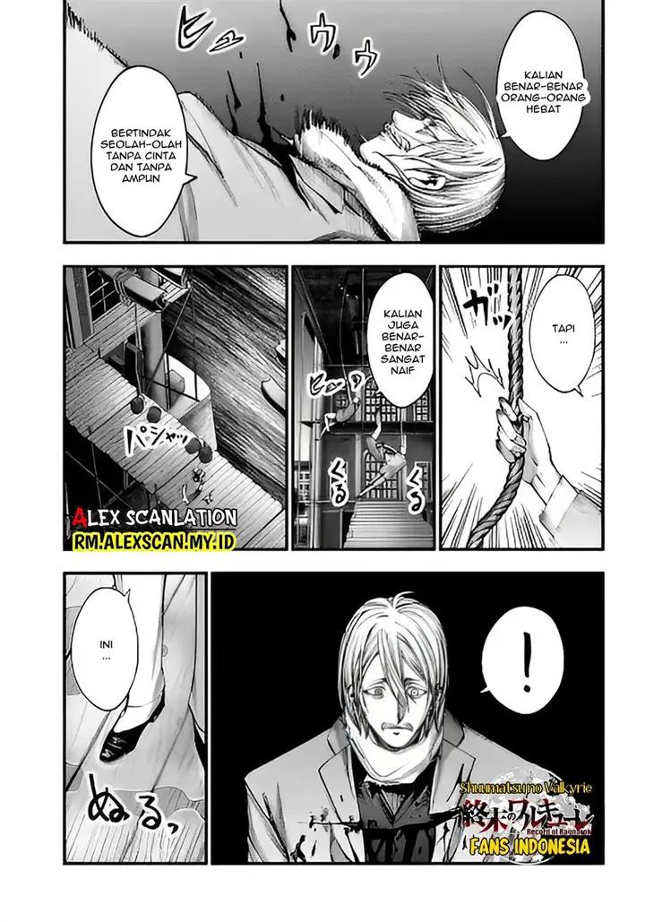 image-komik-shuumatsu-no-valkyrie-kitan-jack-the-ripper-no-jikenbo-chapter-7-19/25