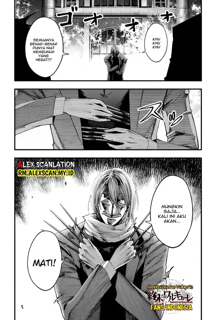 image-komik-shuumatsu-no-valkyrie-kitan-jack-the-ripper-no-jikenbo-chapter-7-24/25