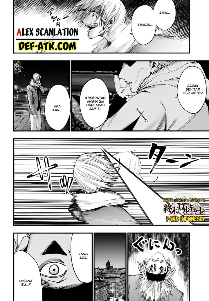 image-komik-shuumatsu-no-valkyrie-kitan-jack-the-ripper-no-jikenbo-chapter-8-5/24