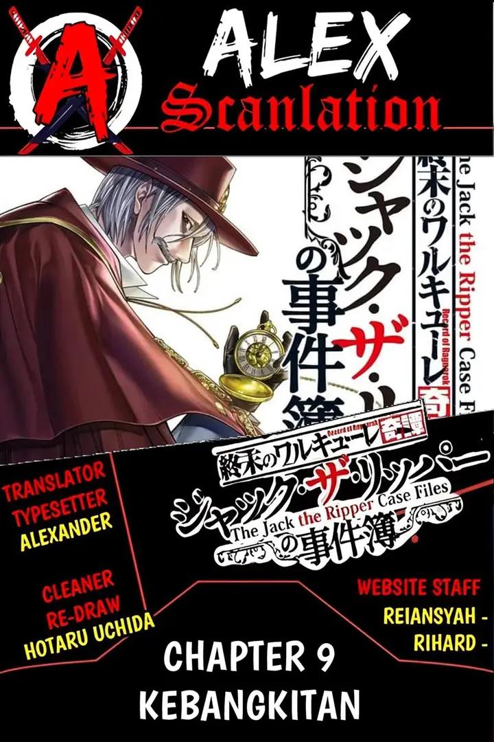 image-komik-shuumatsu-no-valkyrie-kitan-jack-the-ripper-no-jikenbo-chapter-9-0/20
