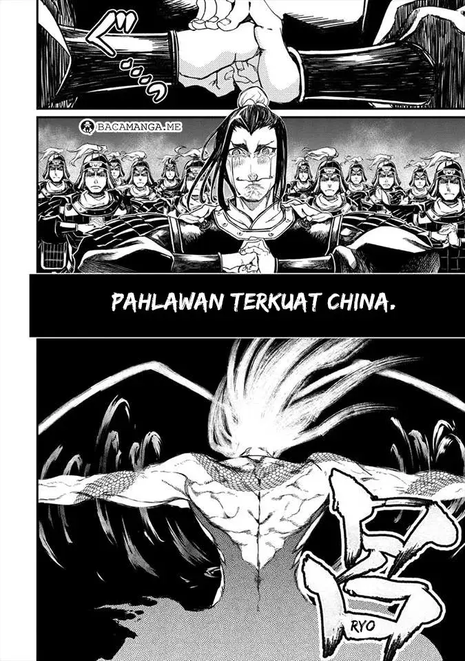 image-komik-shuumatsu-no-valkyrie-chapter-01-59/66