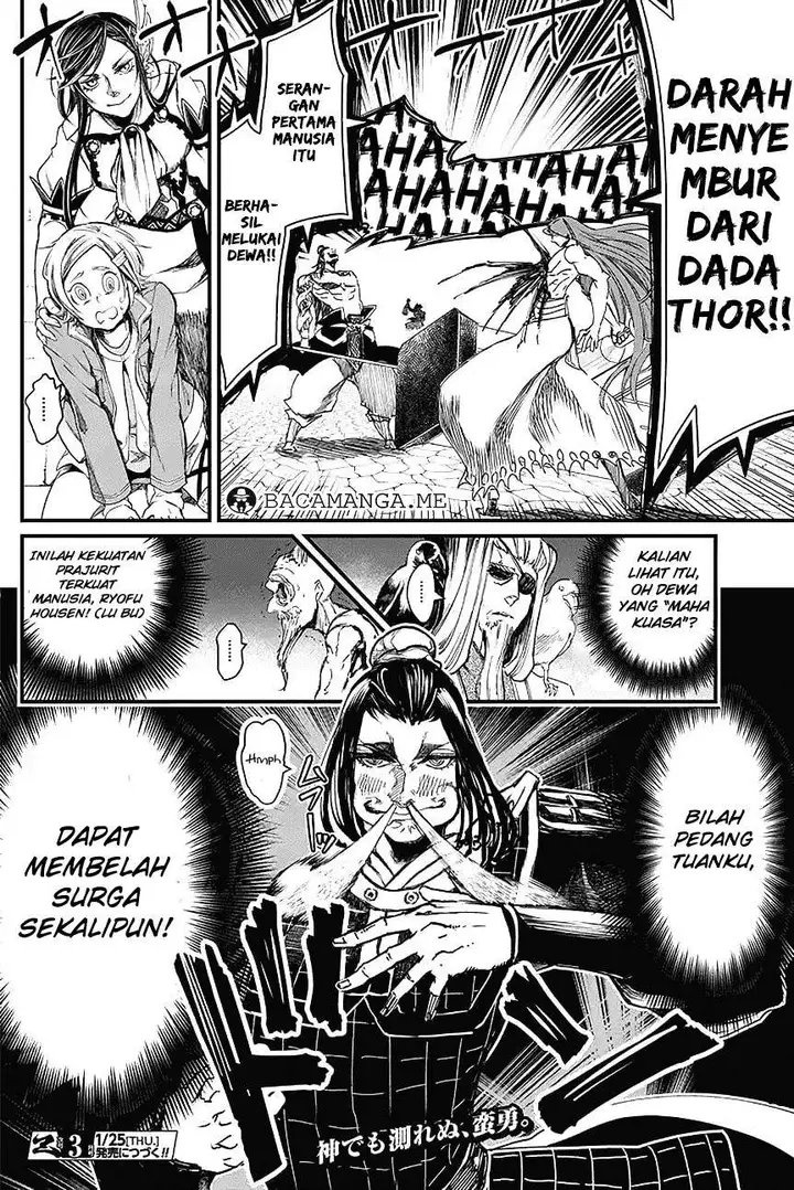 image-komik-shuumatsu-no-valkyrie-chapter-02.5-25/26