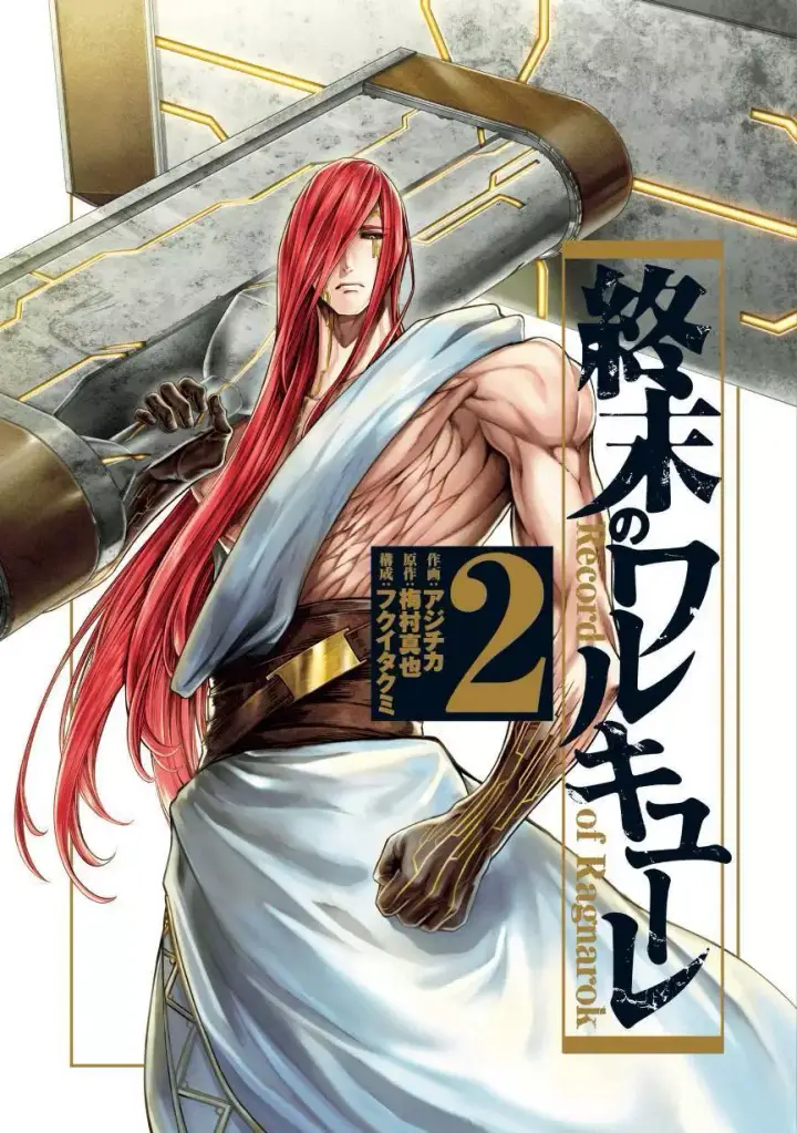 image-komik-shuumatsu-no-valkyrie-chapter-05-2/33
