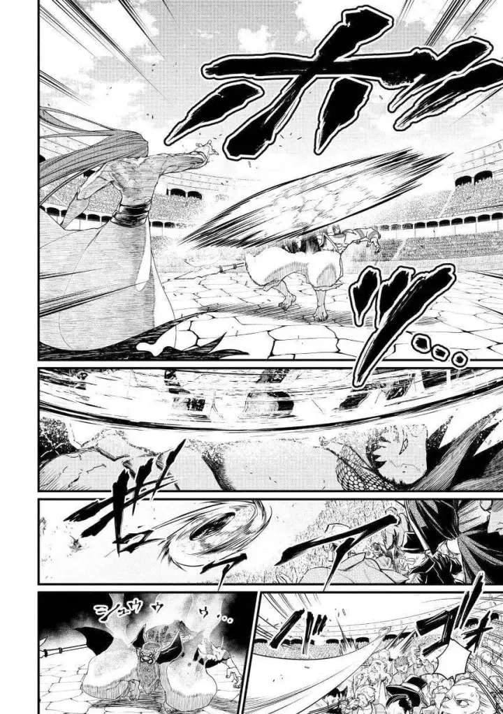 image-komik-shuumatsu-no-valkyrie-chapter-05-12/33