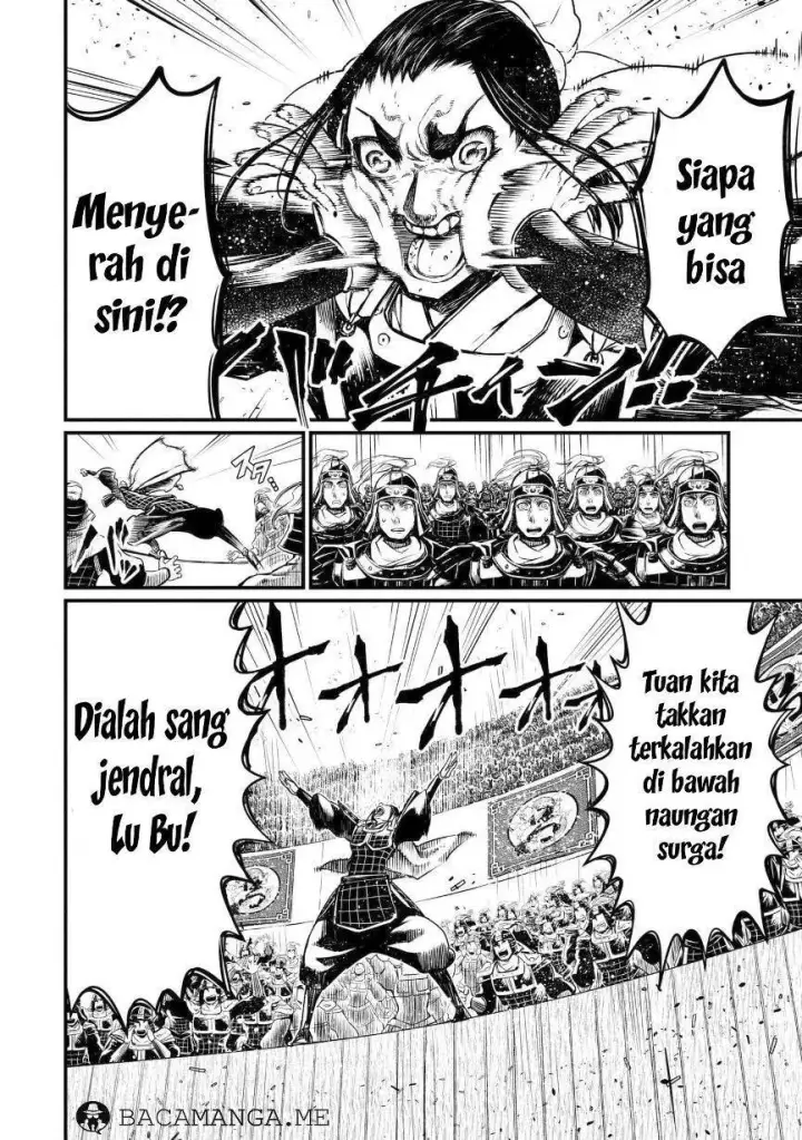 image-komik-shuumatsu-no-valkyrie-chapter-05-28/33