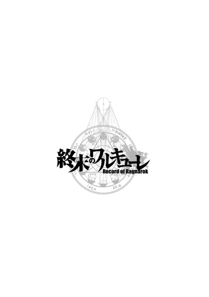 image-komik-shuumatsu-no-valkyrie-chapter-07-1/36