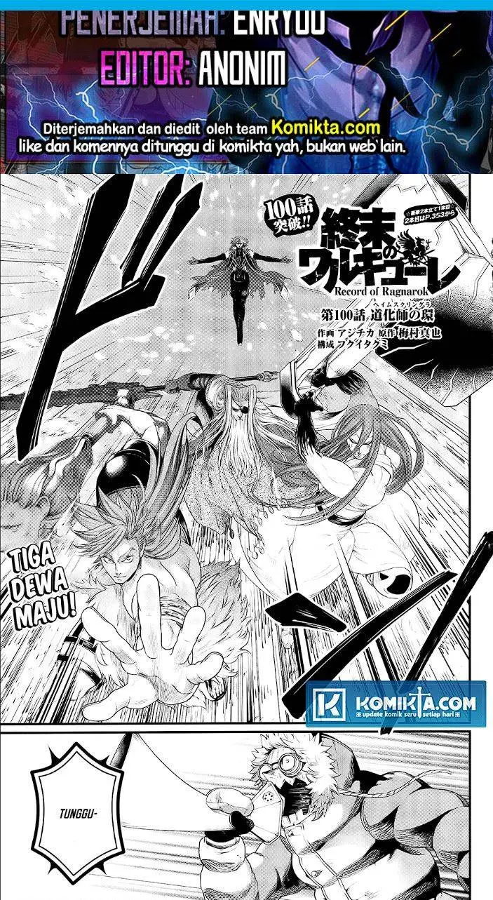 image-komik-shuumatsu-no-valkyrie-chapter-100-0/30