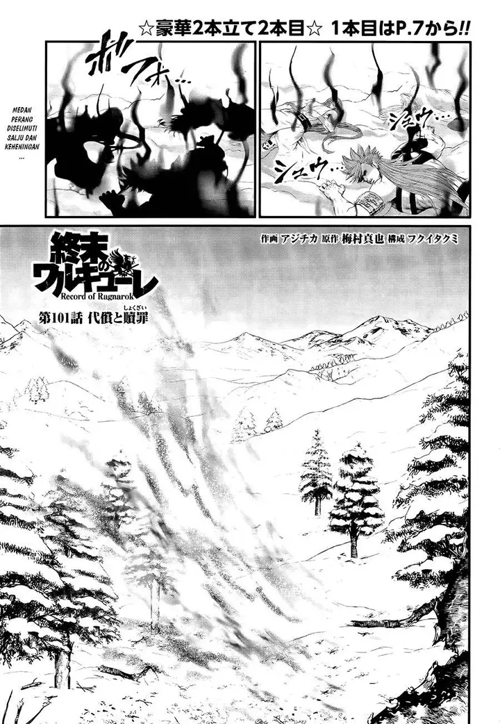 image-komik-shuumatsu-no-valkyrie-chapter-101-0/24