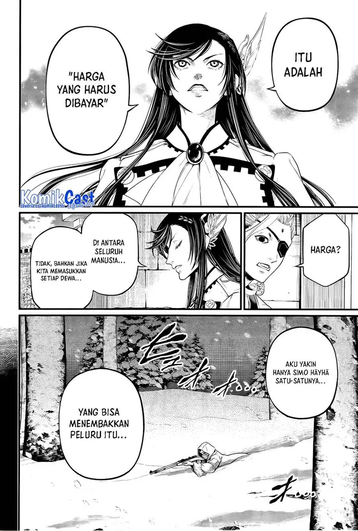image-komik-shuumatsu-no-valkyrie-chapter-101-13/24