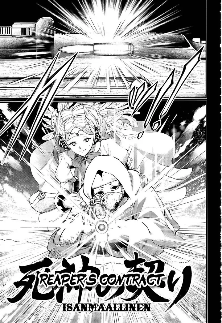 image-komik-shuumatsu-no-valkyrie-chapter-101-16/24