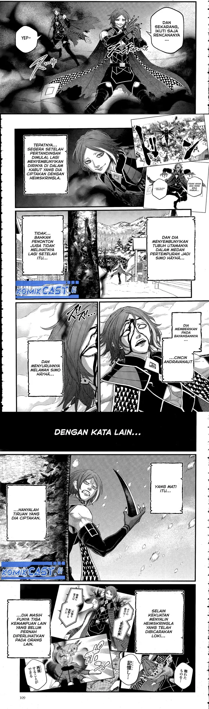 image-komik-shuumatsu-no-valkyrie-chapter-104-3/11