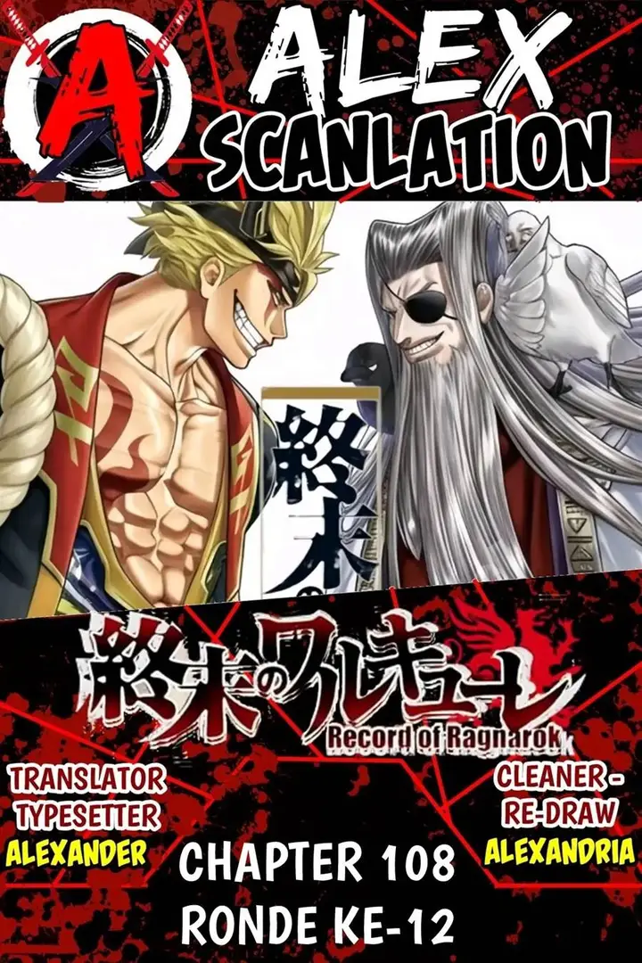 image-komik-shuumatsu-no-valkyrie-chapter-108-0/39