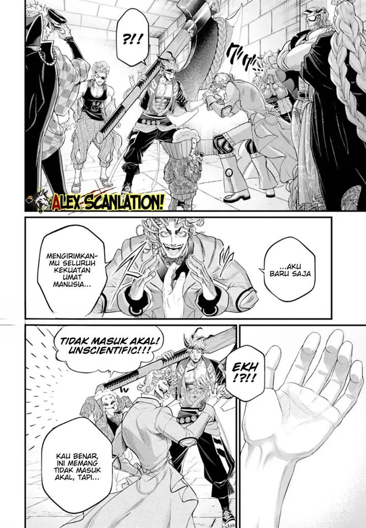 image-komik-shuumatsu-no-valkyrie-chapter-108-14/39