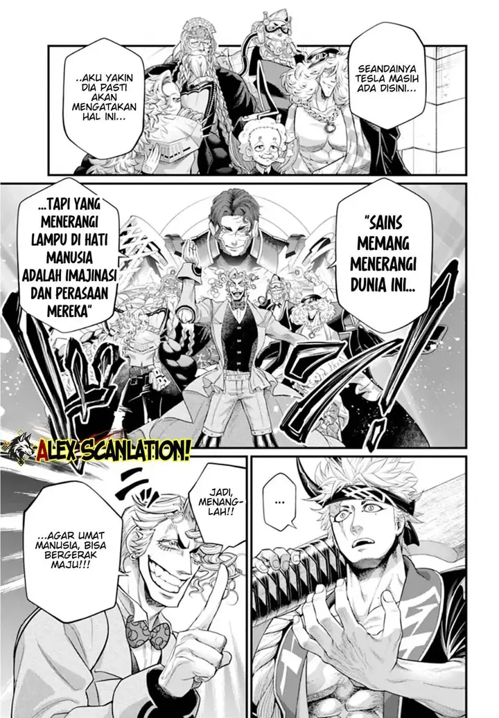 image-komik-shuumatsu-no-valkyrie-chapter-108-15/39
