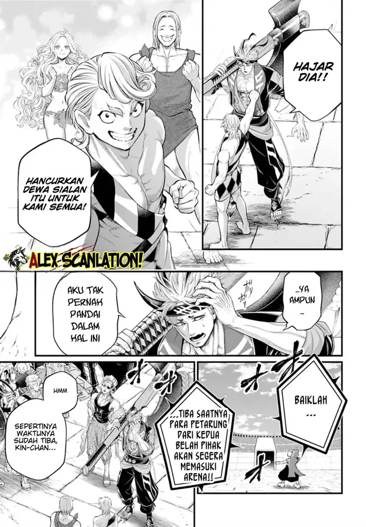 image-komik-shuumatsu-no-valkyrie-chapter-108-19/39