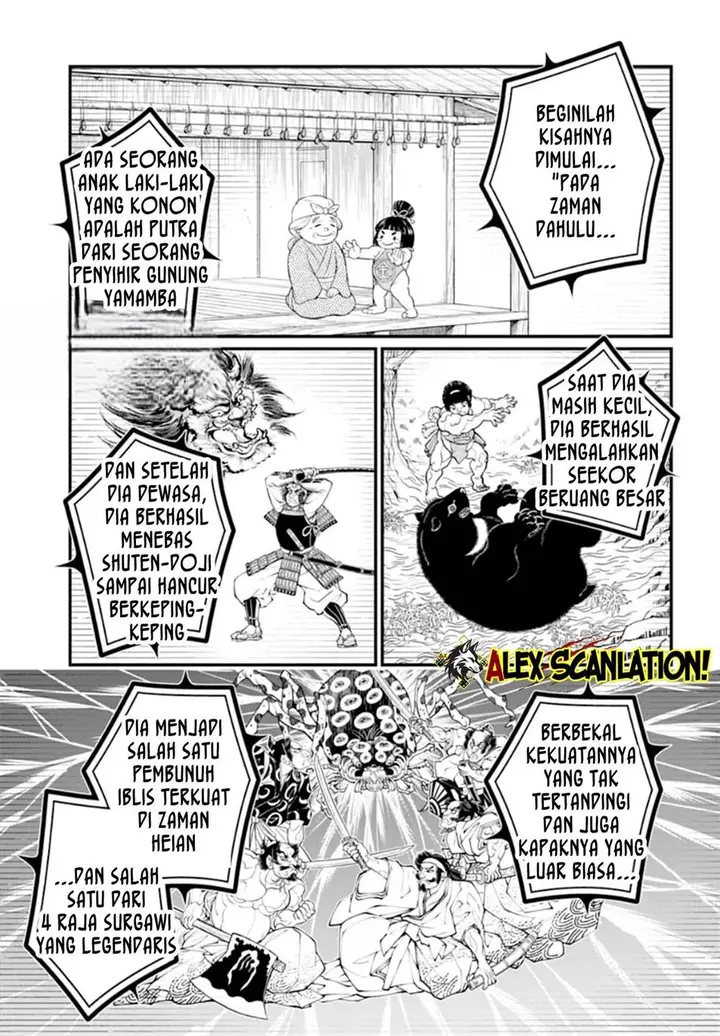 image-komik-shuumatsu-no-valkyrie-chapter-108-23/39