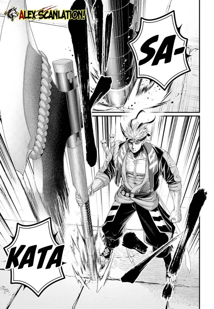 image-komik-shuumatsu-no-valkyrie-chapter-108-25/39