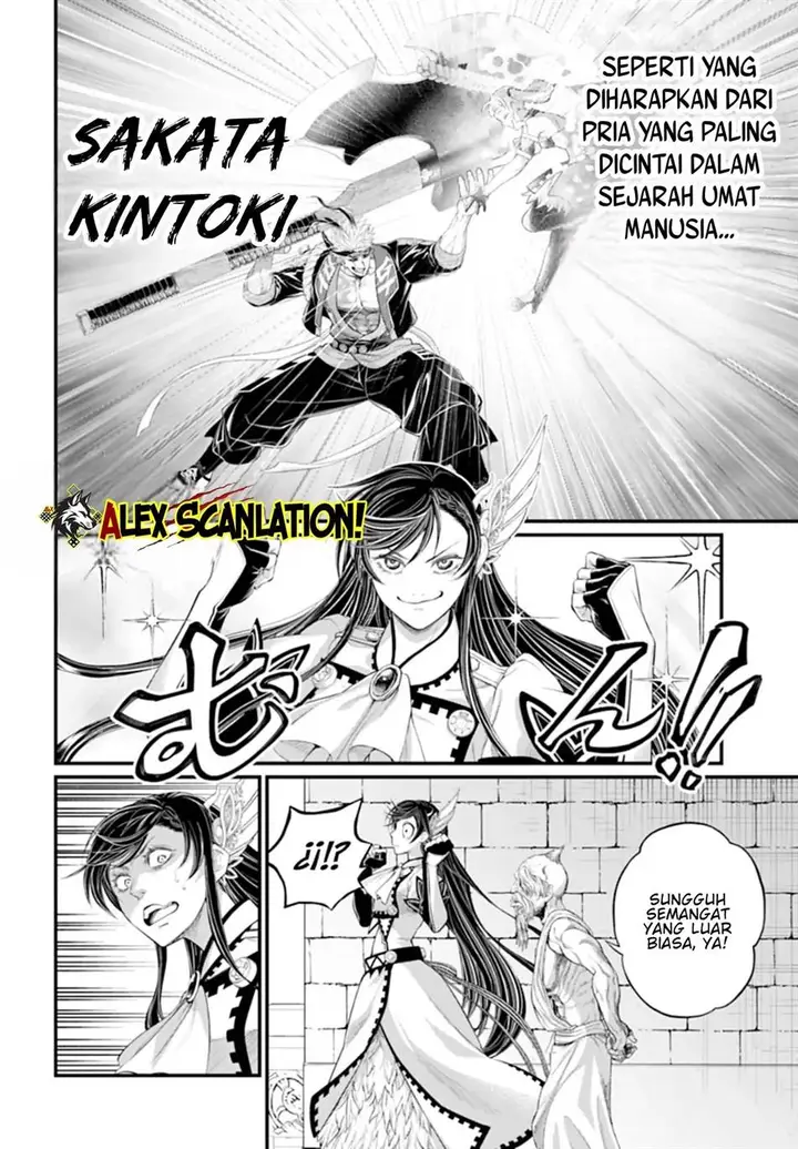 image-komik-shuumatsu-no-valkyrie-chapter-108-30/39
