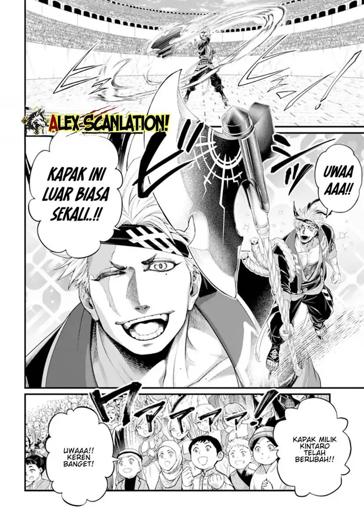 image-komik-shuumatsu-no-valkyrie-chapter-108-34/39