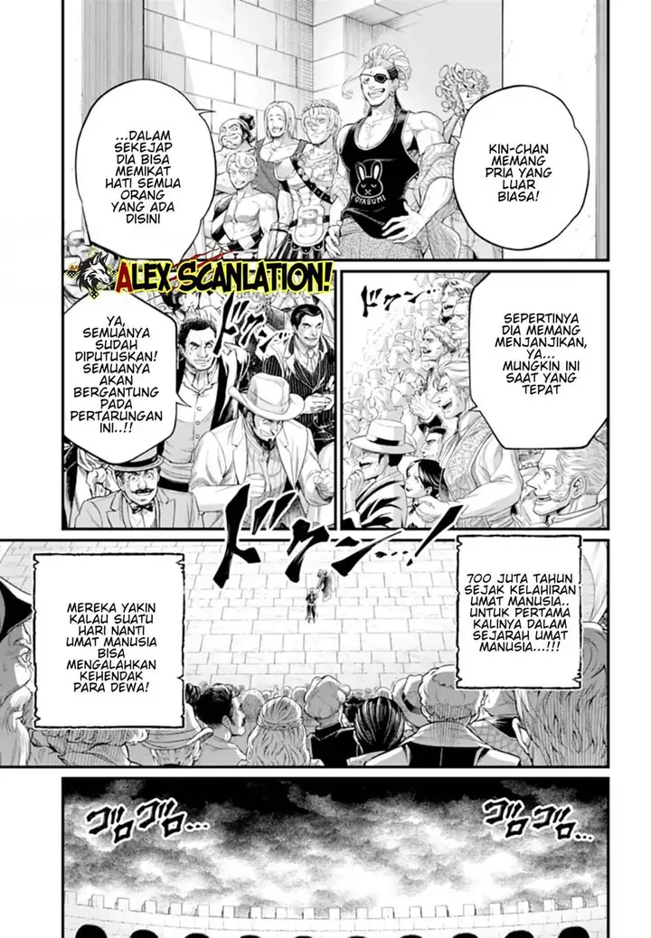 image-komik-shuumatsu-no-valkyrie-chapter-108-35/39