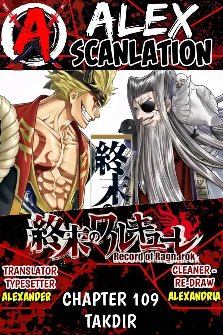 image-komik-shuumatsu-no-valkyrie-chapter-109-0/23