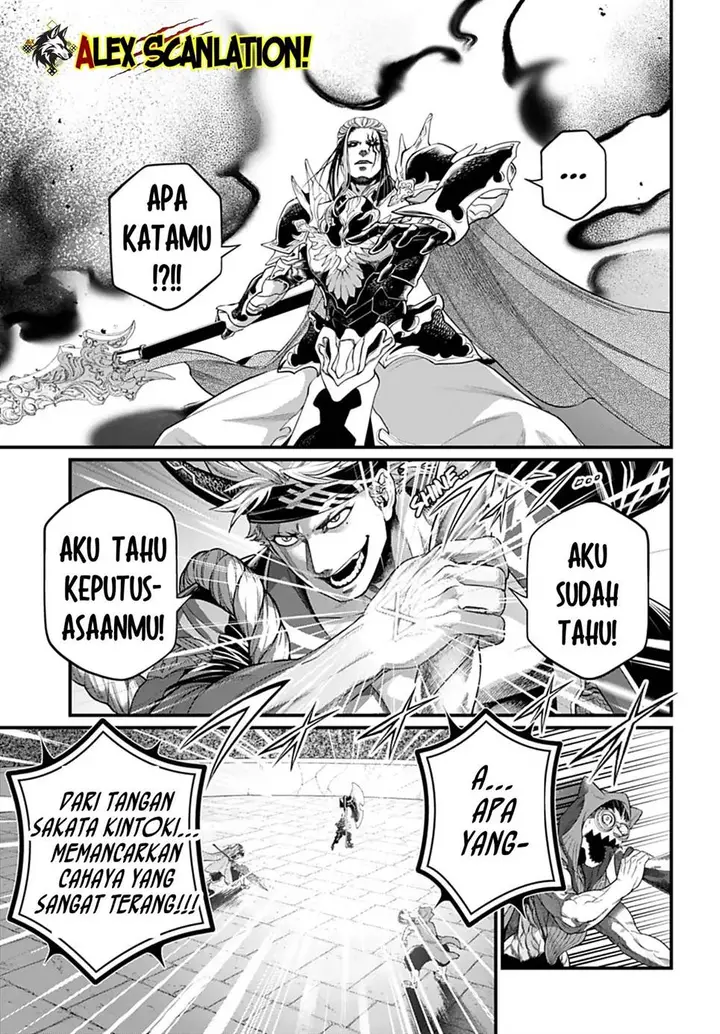 image-komik-shuumatsu-no-valkyrie-chapter-109-19/23