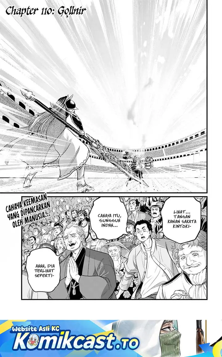 image-komik-shuumatsu-no-valkyrie-chapter-110-0/26