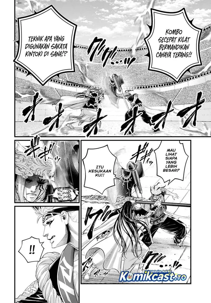 image-komik-shuumatsu-no-valkyrie-chapter-110-7/26