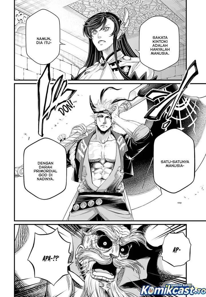 image-komik-shuumatsu-no-valkyrie-chapter-110-15/26