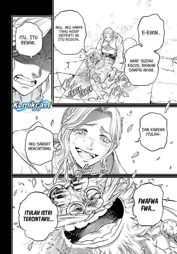 image-komik-shuumatsu-no-valkyrie-chapter-112-13/32