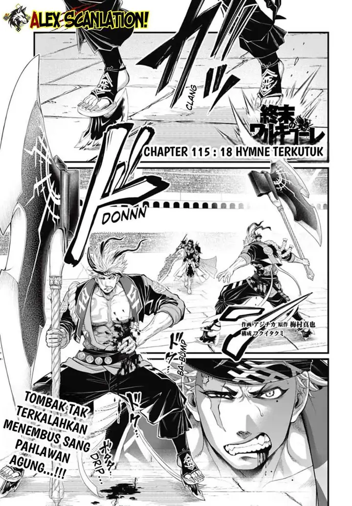 image-komik-shuumatsu-no-valkyrie-chapter-115-0/34