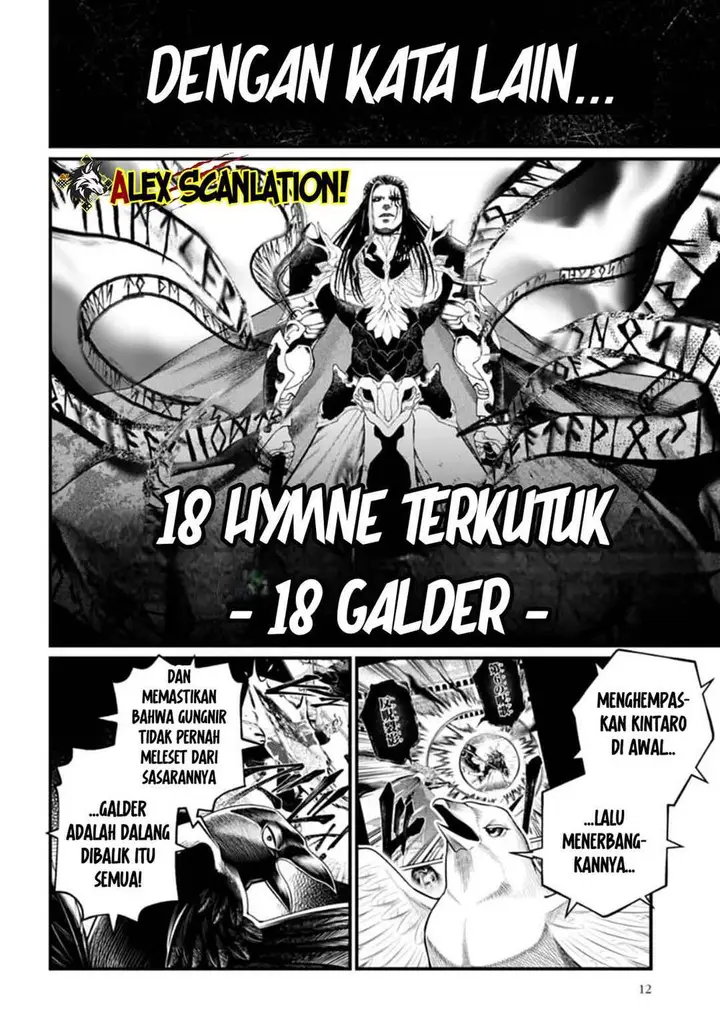 image-komik-shuumatsu-no-valkyrie-chapter-115-7/34