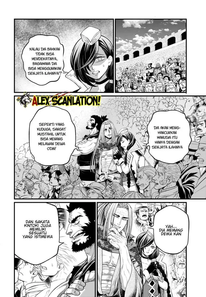 image-komik-shuumatsu-no-valkyrie-chapter-115-9/34