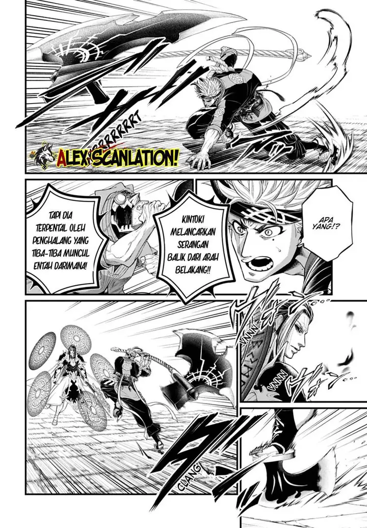 image-komik-shuumatsu-no-valkyrie-chapter-115-19/34