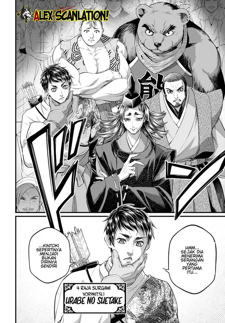 image-komik-shuumatsu-no-valkyrie-chapter-115-29/34