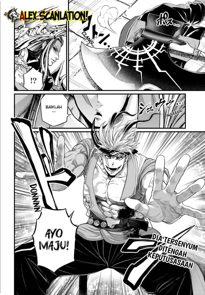 image-komik-shuumatsu-no-valkyrie-chapter-115-33/34